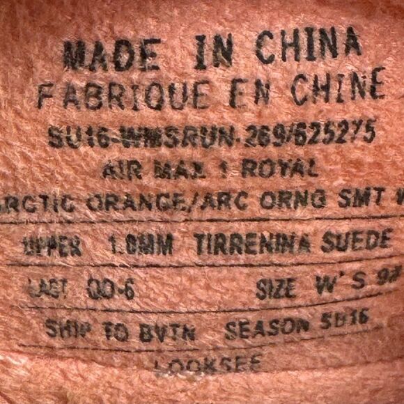 Wmns NikeLab Air Max 1 Royal Linen - Sample - Picture 10 of 10